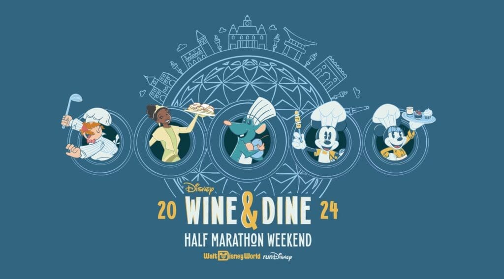 runDisney Wine & Dine Theme